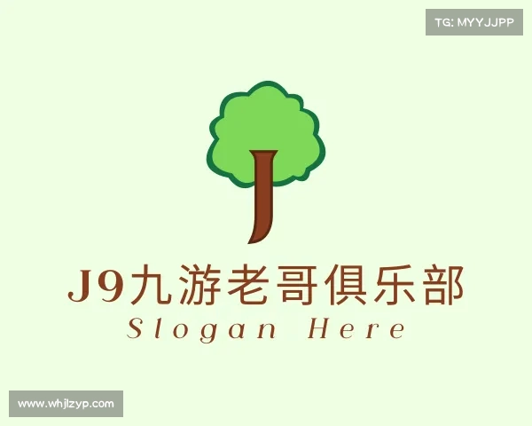 认识J9九游老哥俱乐部